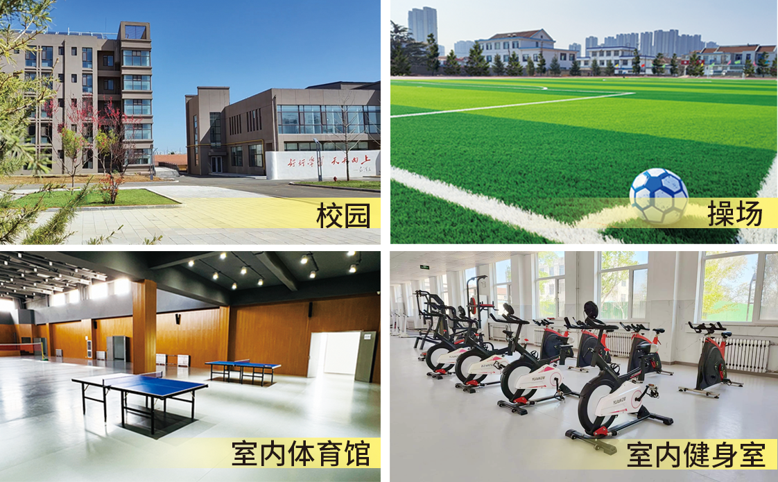 微信图片_20240508162444.png