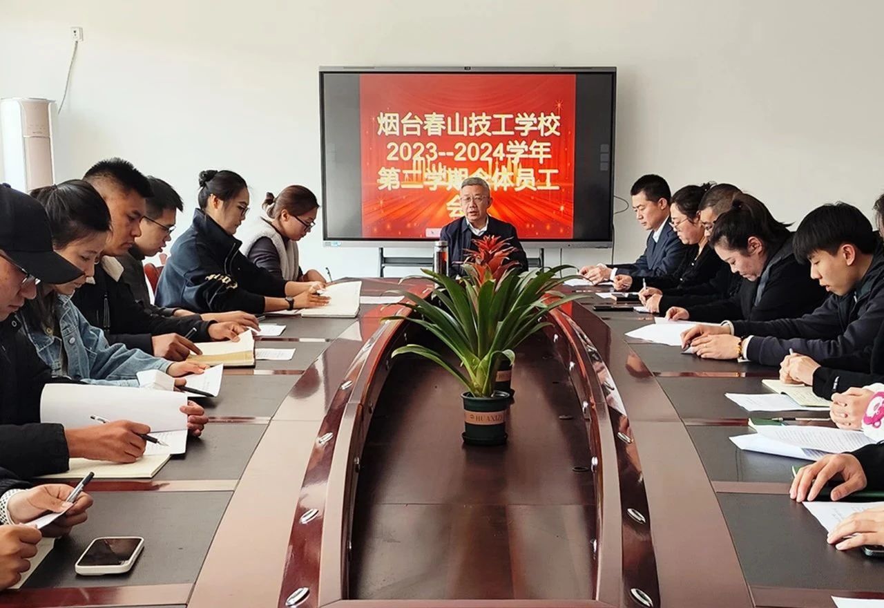 微信图片_20240508163600.jpg