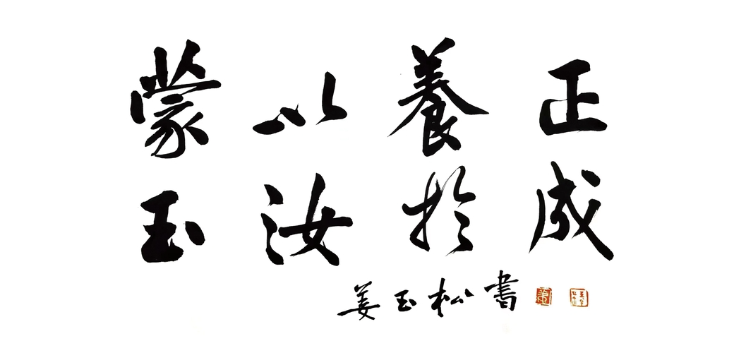 微信图片_20240508163713.png