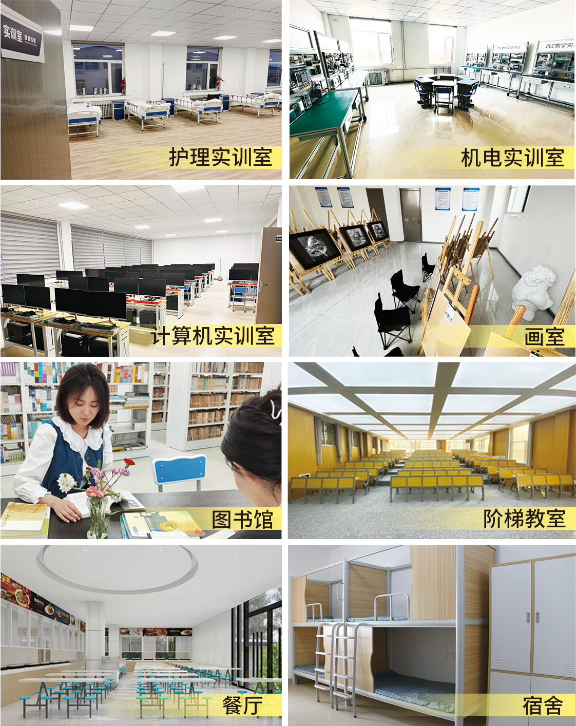 微信图片_20240508163751.png