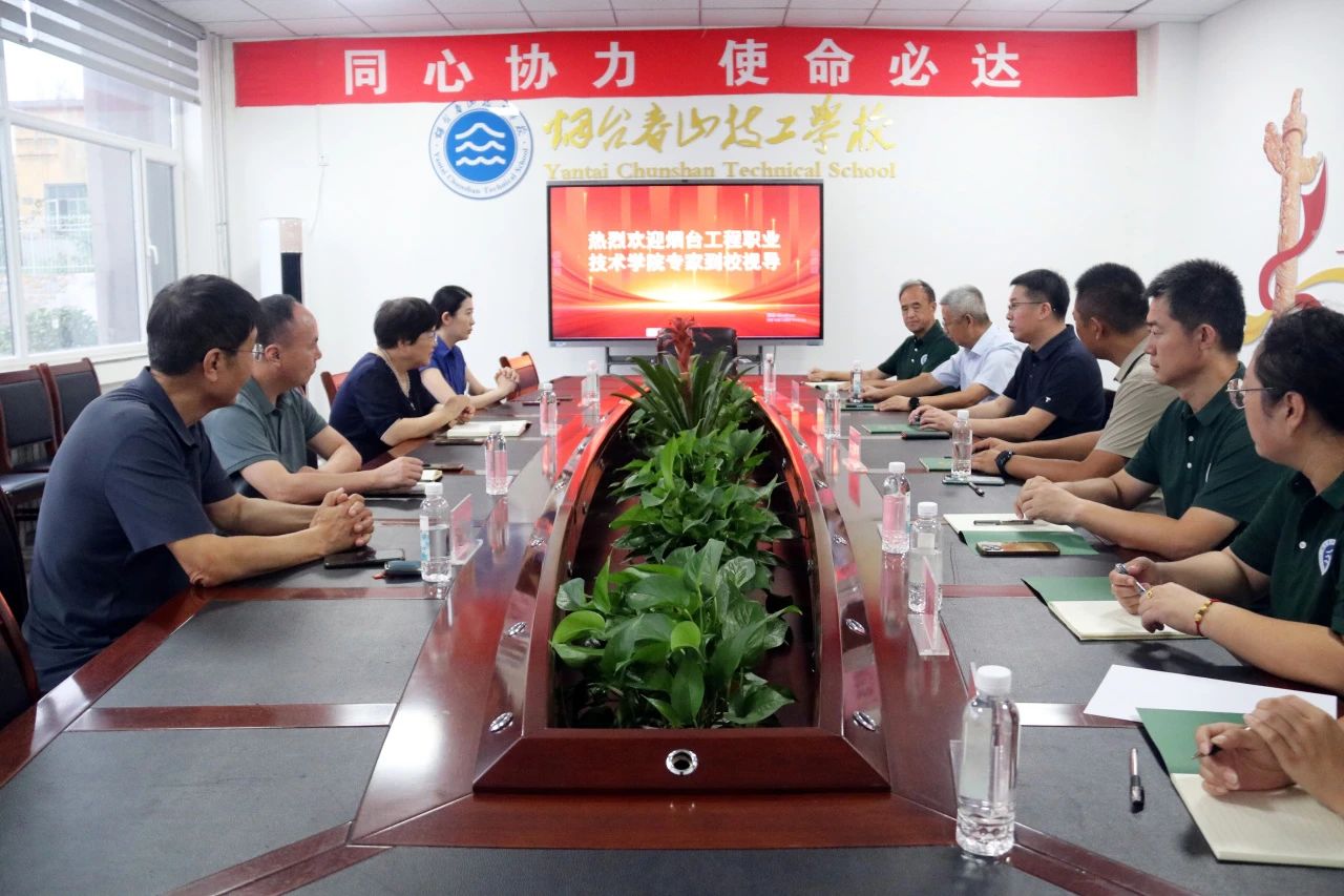 1725784036264136.jpg 微信图片_20240908162559.jpg