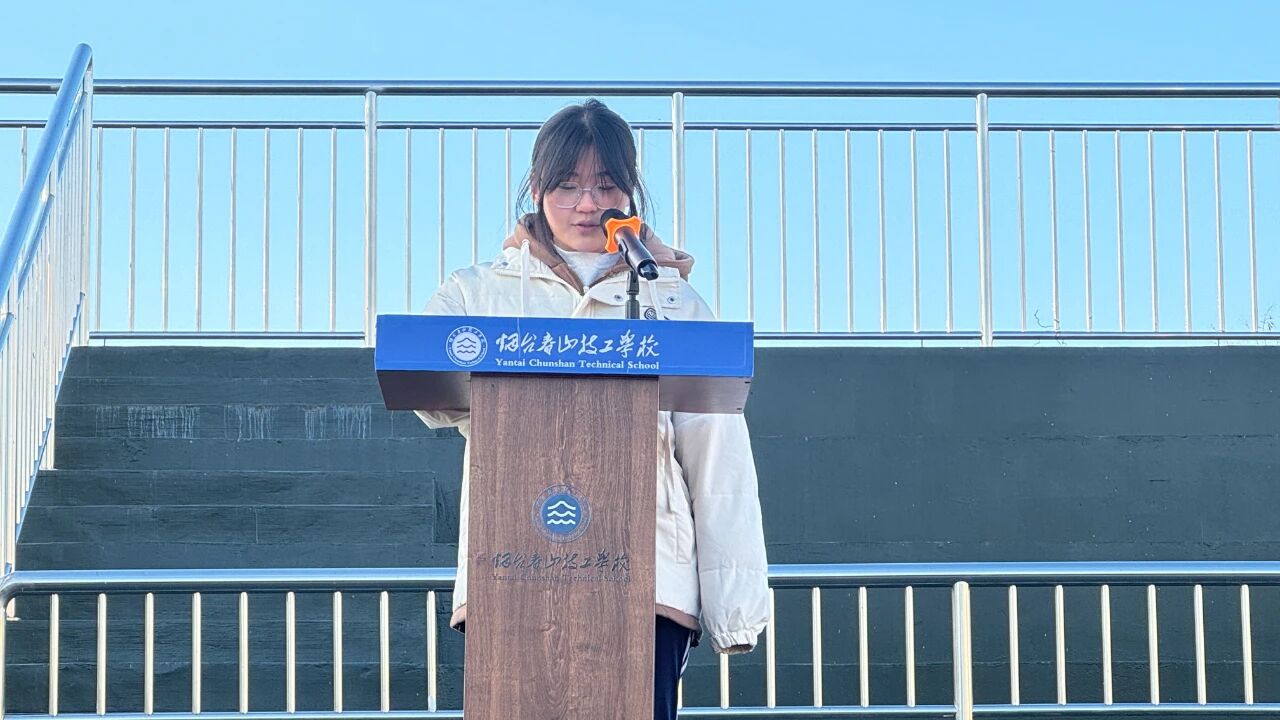 微信图片_2025-11-27_141831_849.jpg