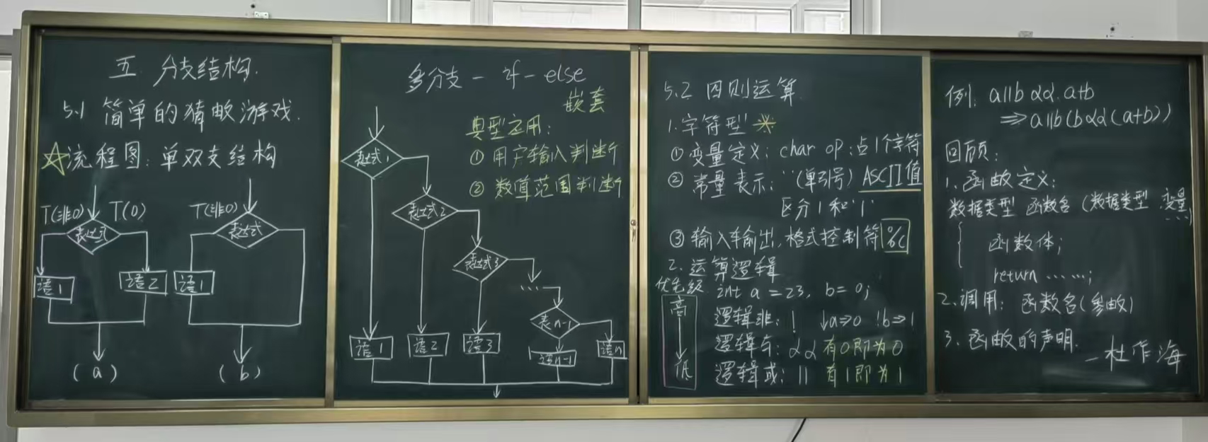 微信图片_20251127150012_883_88.jpg