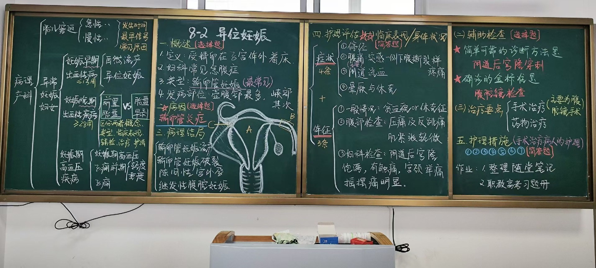 微信图片_20251127150009_879_88.jpg