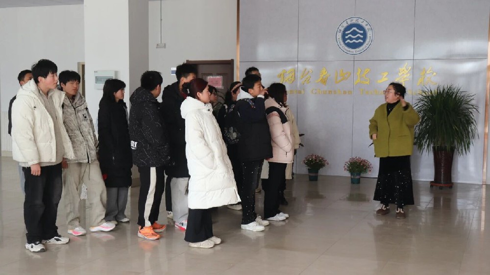 实地探校展风采 家校携手育匠才——烟台春山技工学校2026年3月14日校园开放日圆满举行